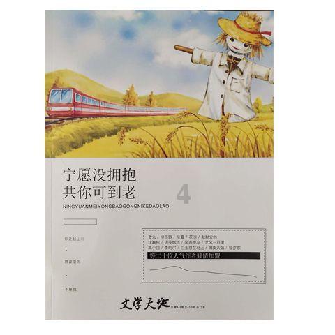 暗黑精灵幽影重重
