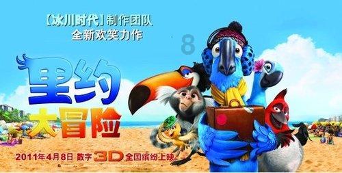 亿纬锂能(300014.SZ)：截至2024年1月19日，公司合并普通账户和融资融券信用账户的股东人数为165928
