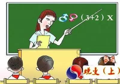 逃离梦想花园