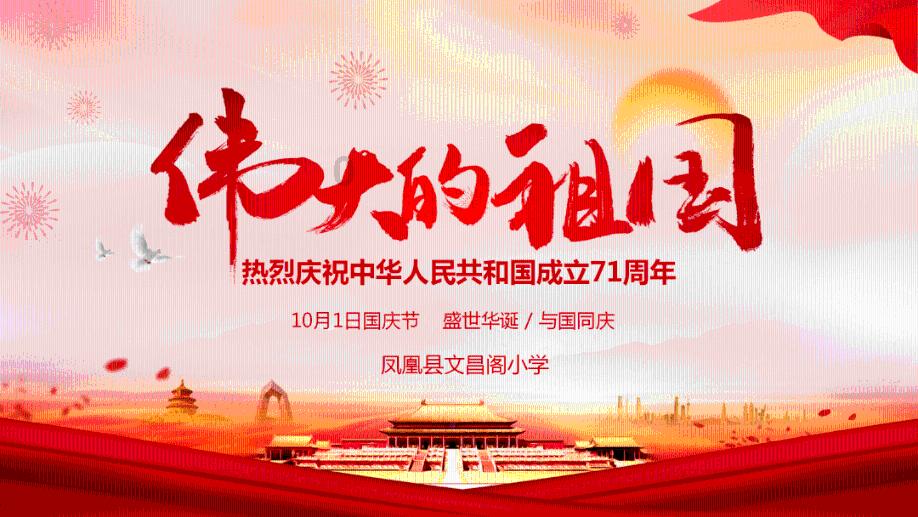 火柴人超能战士