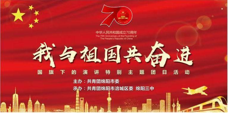 逃离空旷大街4
