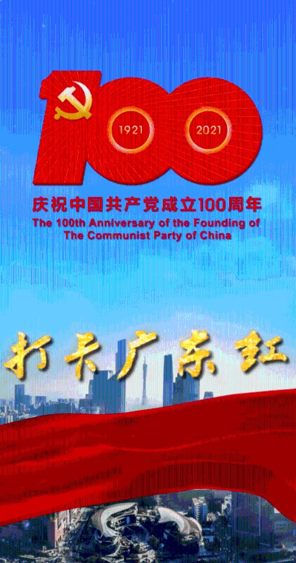 维京海盗对战
