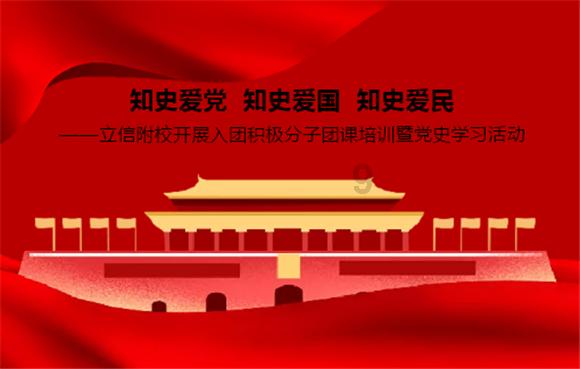 寒潮、暴雪、大风三预警齐发！南方多地降雪来袭