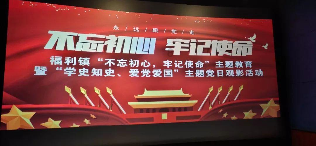 天猫、京东、拼多多部分商家售延长线插座不合格
