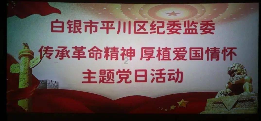 春雨直播app