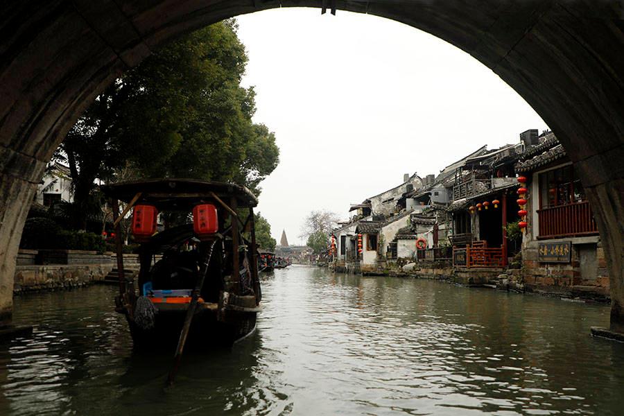 贵阳铜锣湾离喜来登大酒店多远